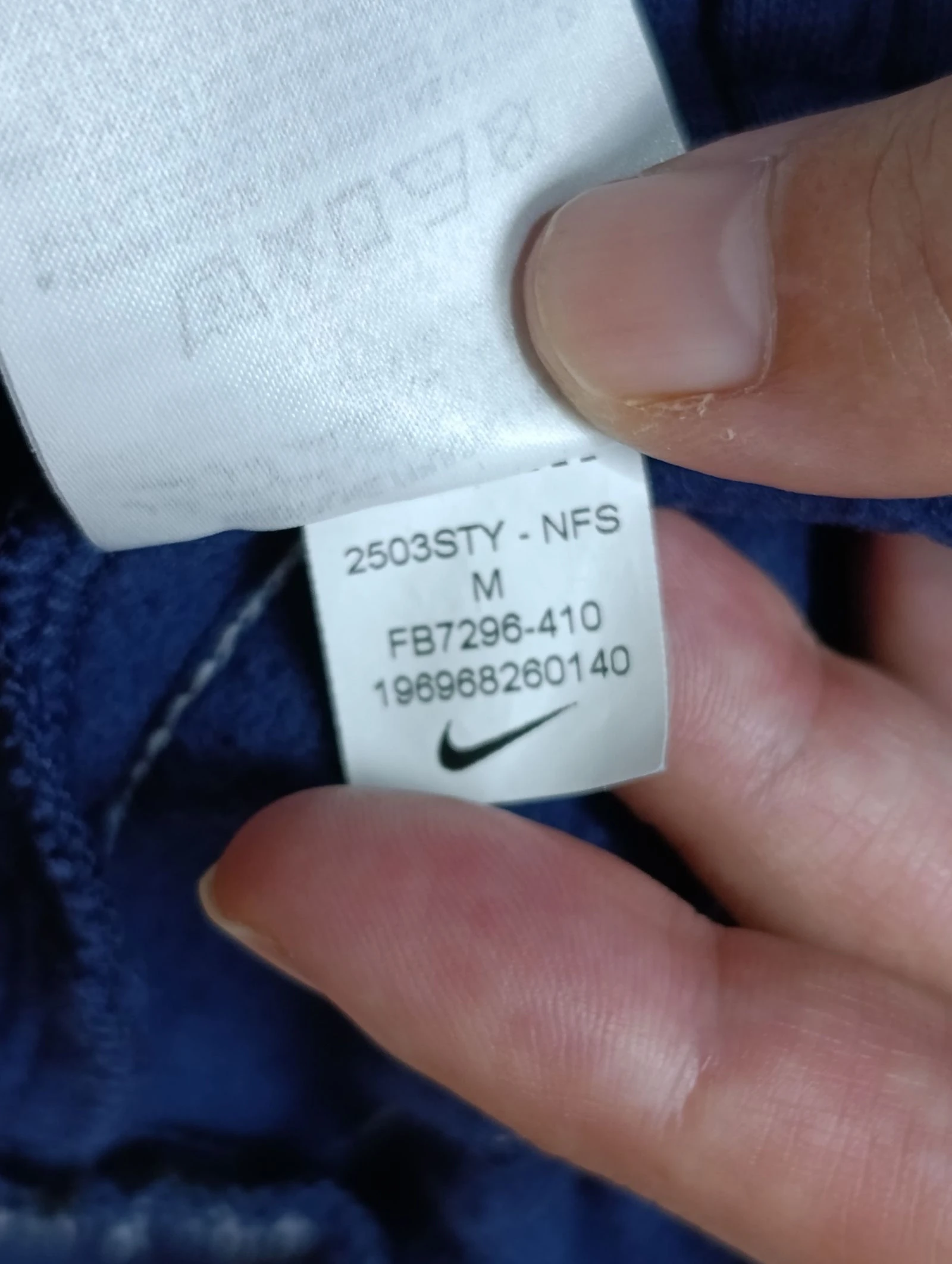🔥 Pantalones de jogging azul marino de Nike con cinta lateral con logo repetido, ropa de calle vintage, ropa deportiva, talla M 🔥 – photo 7